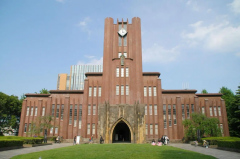 东京大学